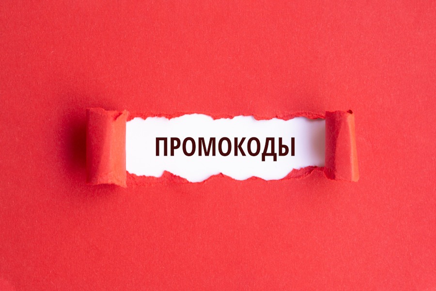 Picture background