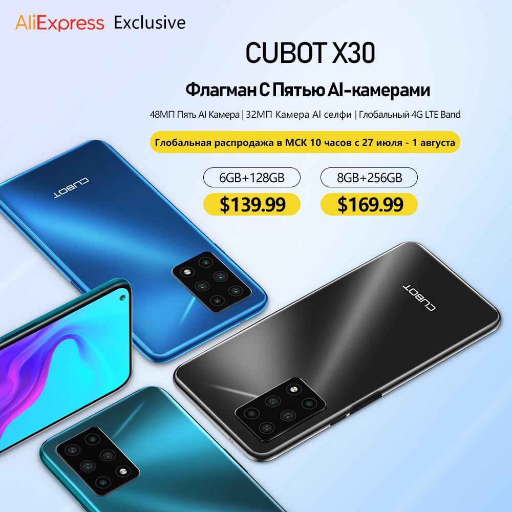 Пятикамерный смартфон Cubot X30 поступил в продажу / iXBT.Market / iXBT Live