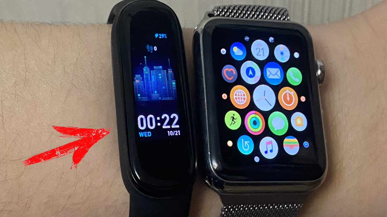 Xiaomi amazfit cheap mi band 3