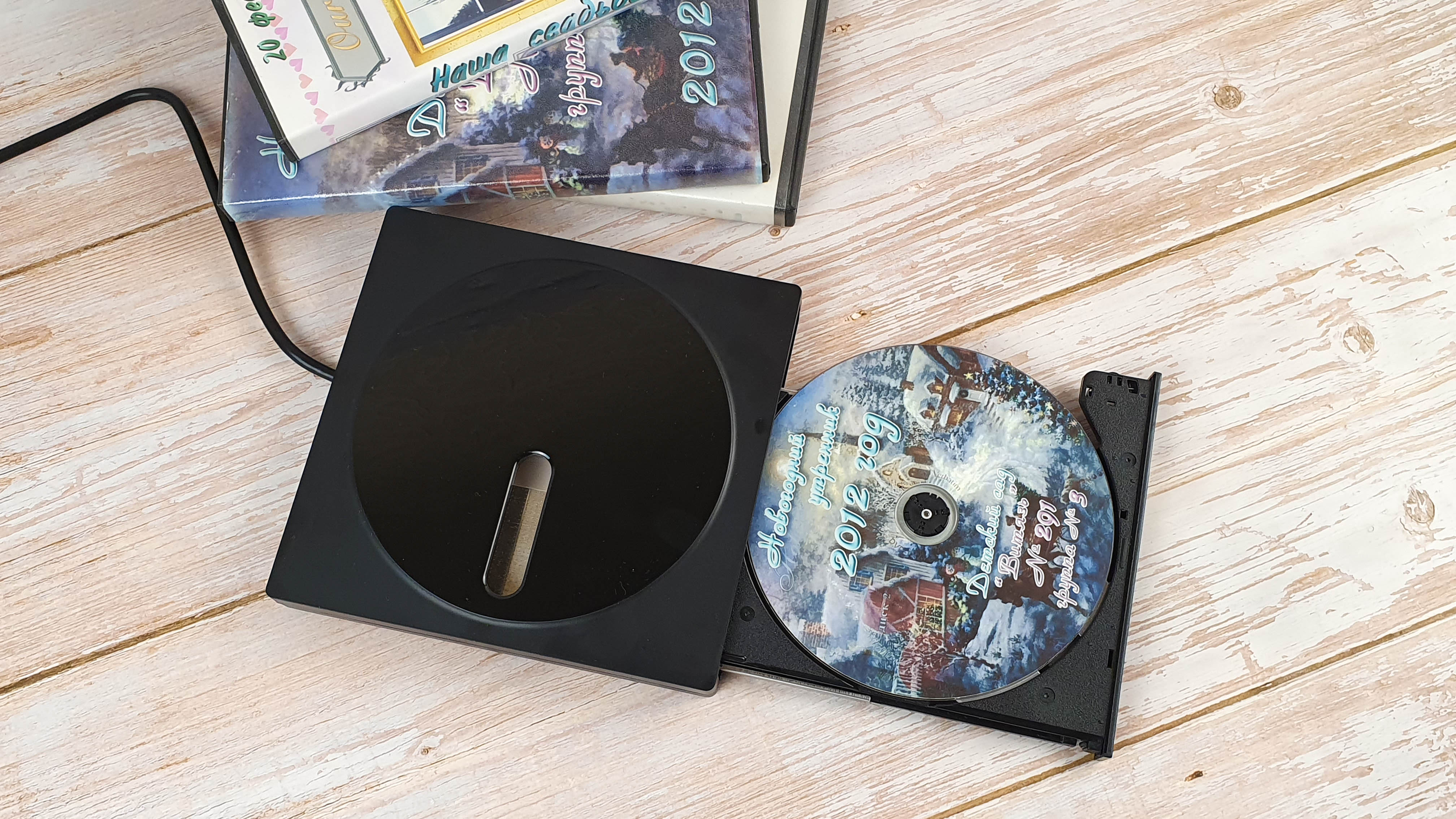 Практическое руководство по записи AUDIO CD