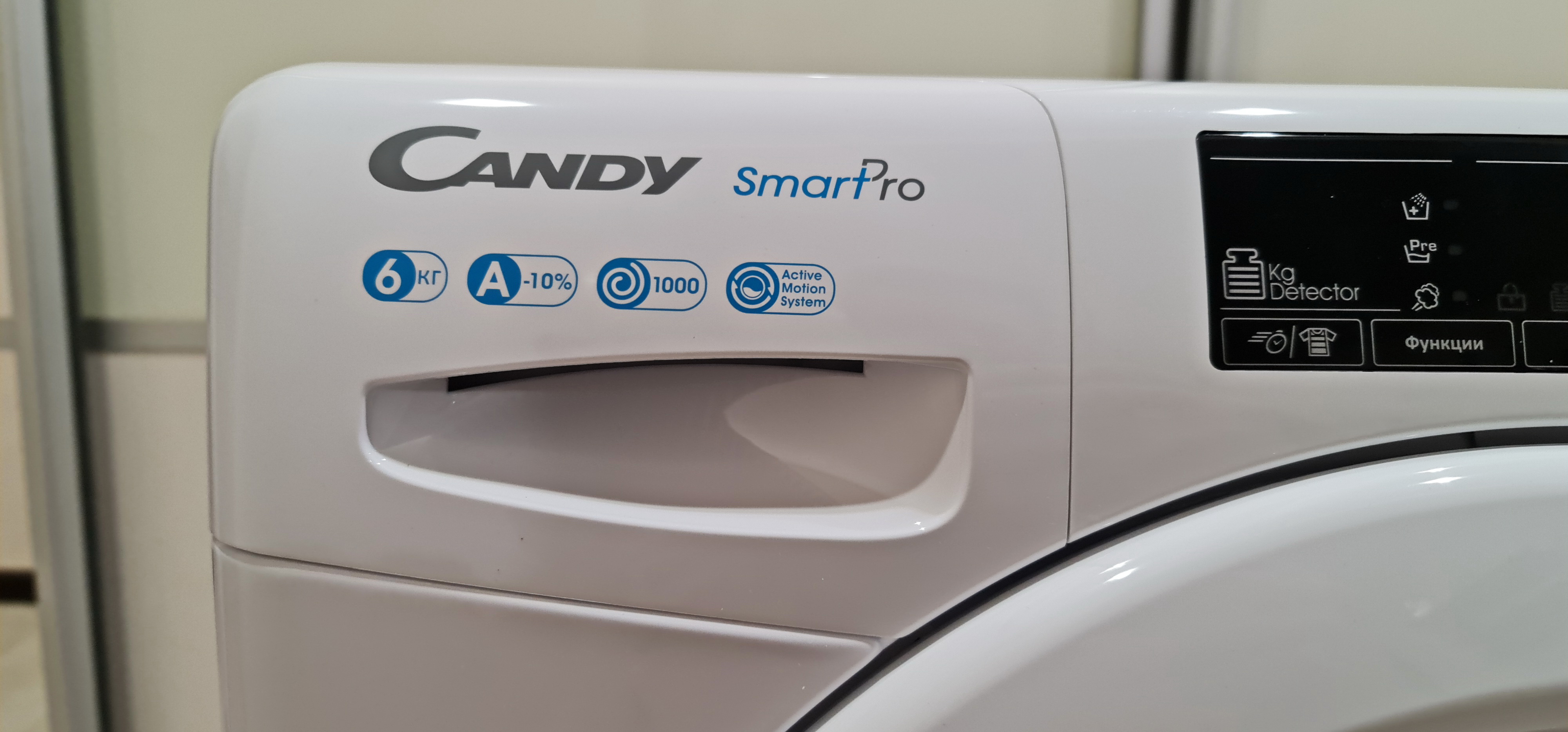Как разблокировать стиральную машину Candy