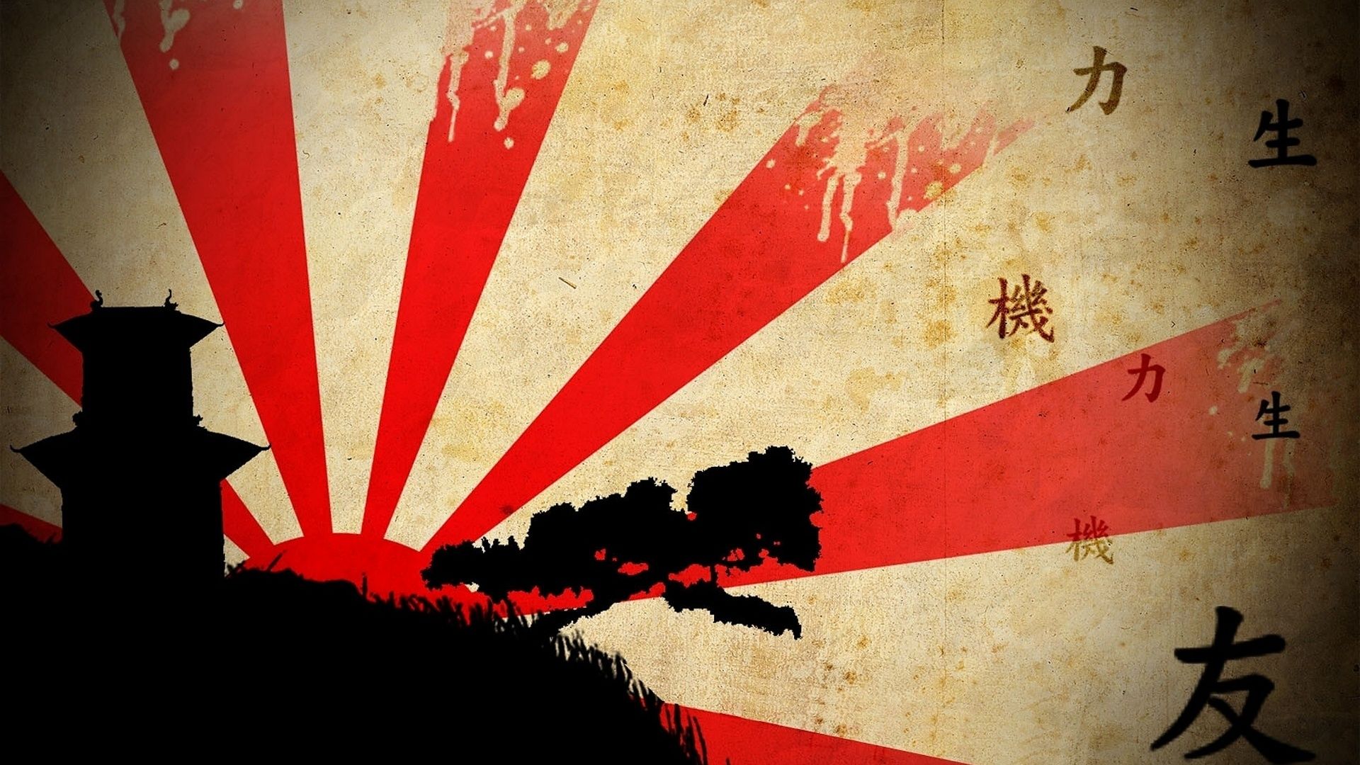 Empire of japan steam фото 8