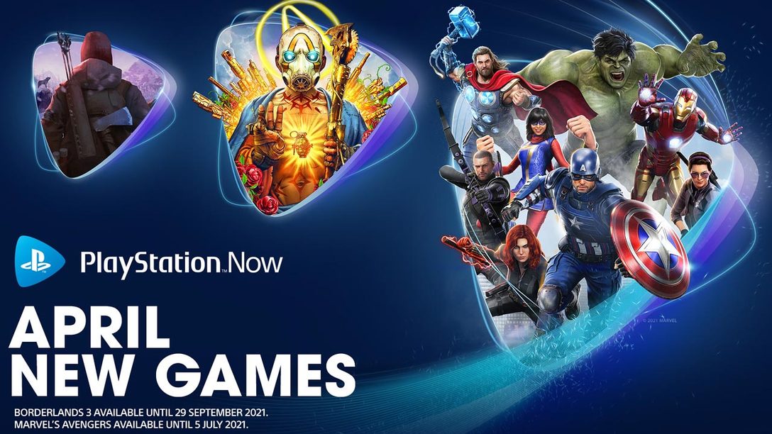 Playstation 5 ps now sale