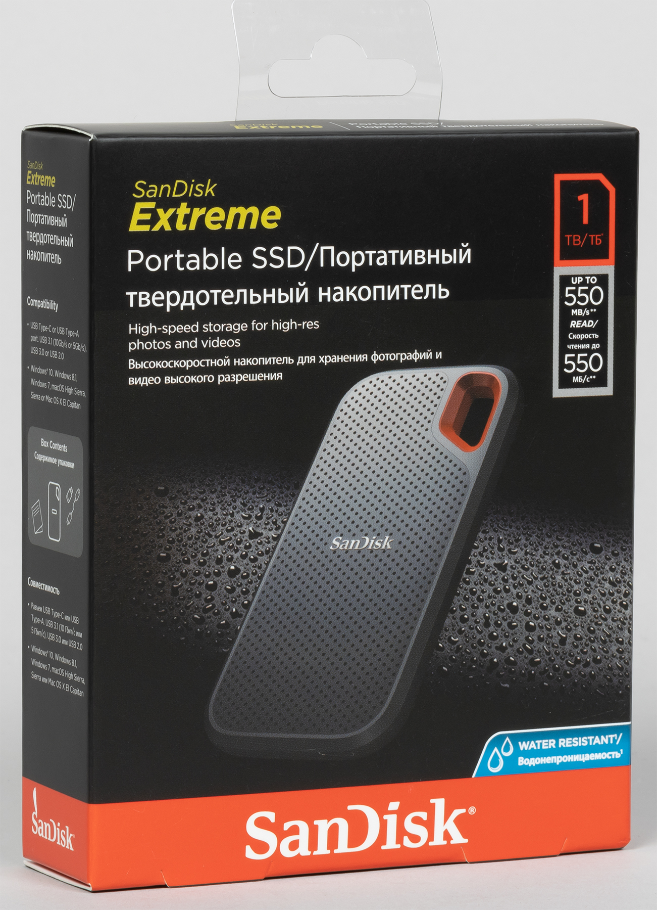 Первый взгляд на внешний SSD SanDisk Extreme Portable 1 ТБ: без скоростных  рекордов, но и без тормозов / HDD, SSD, флешки, прочие носители информации  / iXBT Live