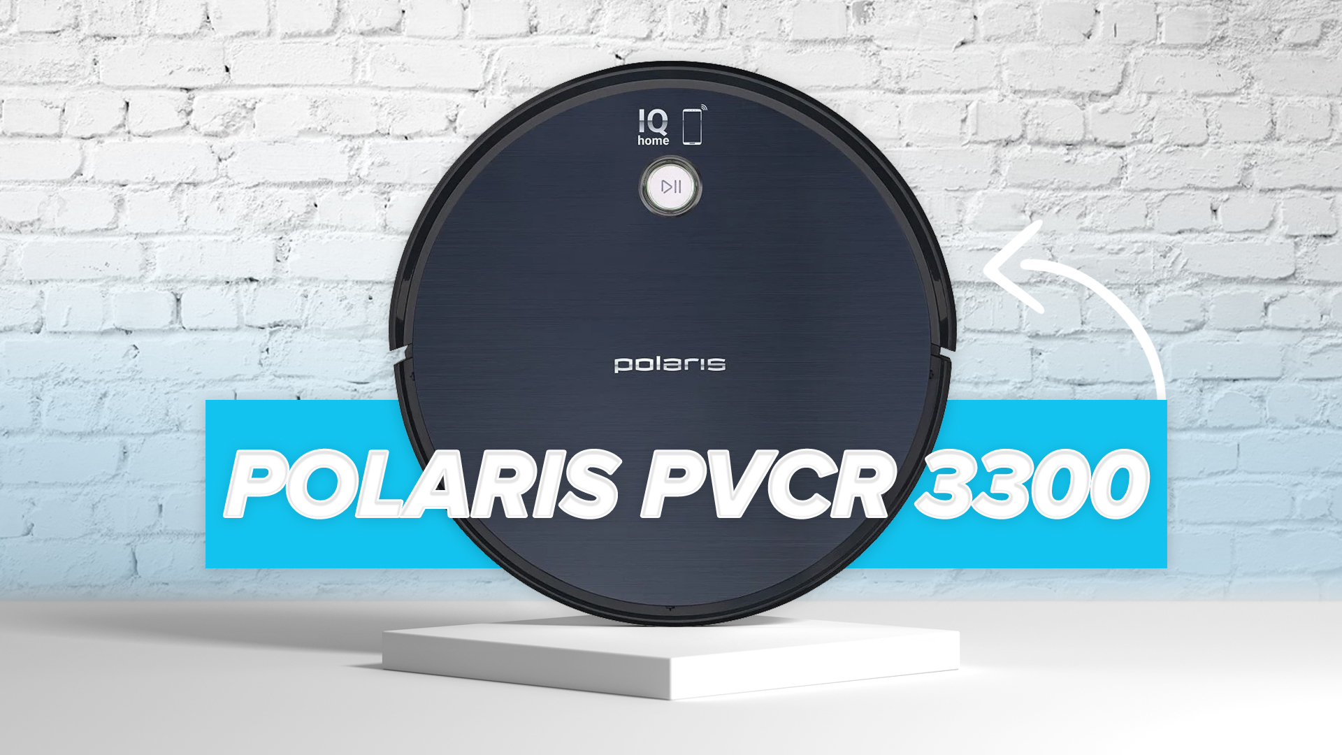 Обзор робота-пылесоса Polaris PVCR 3300 IQ Home Aqua / Комфортный дом и  бытовая техника / iXBT Live