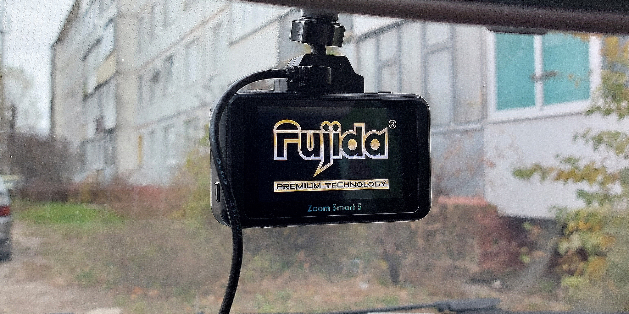 Видеорегистратор с радар-детектором Fujida Zoom Smart WIFI
