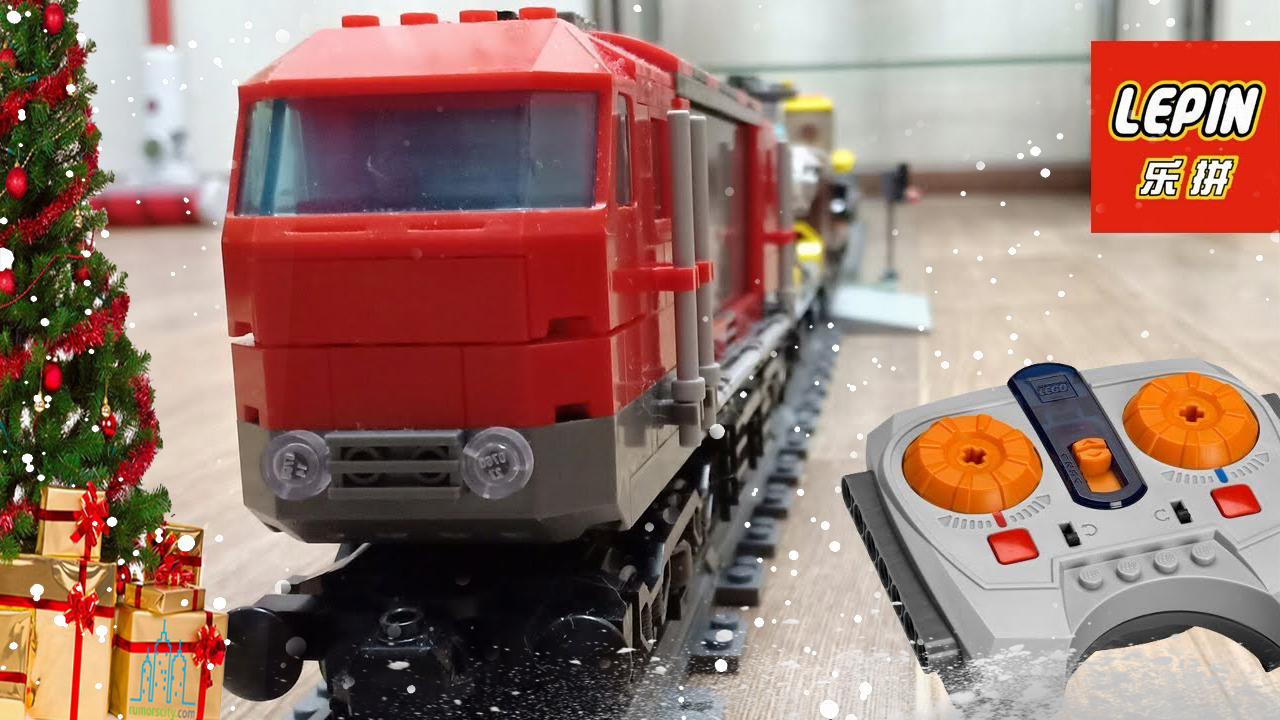 Конструктор LEGO City Trains Пассажирский поезд 60197