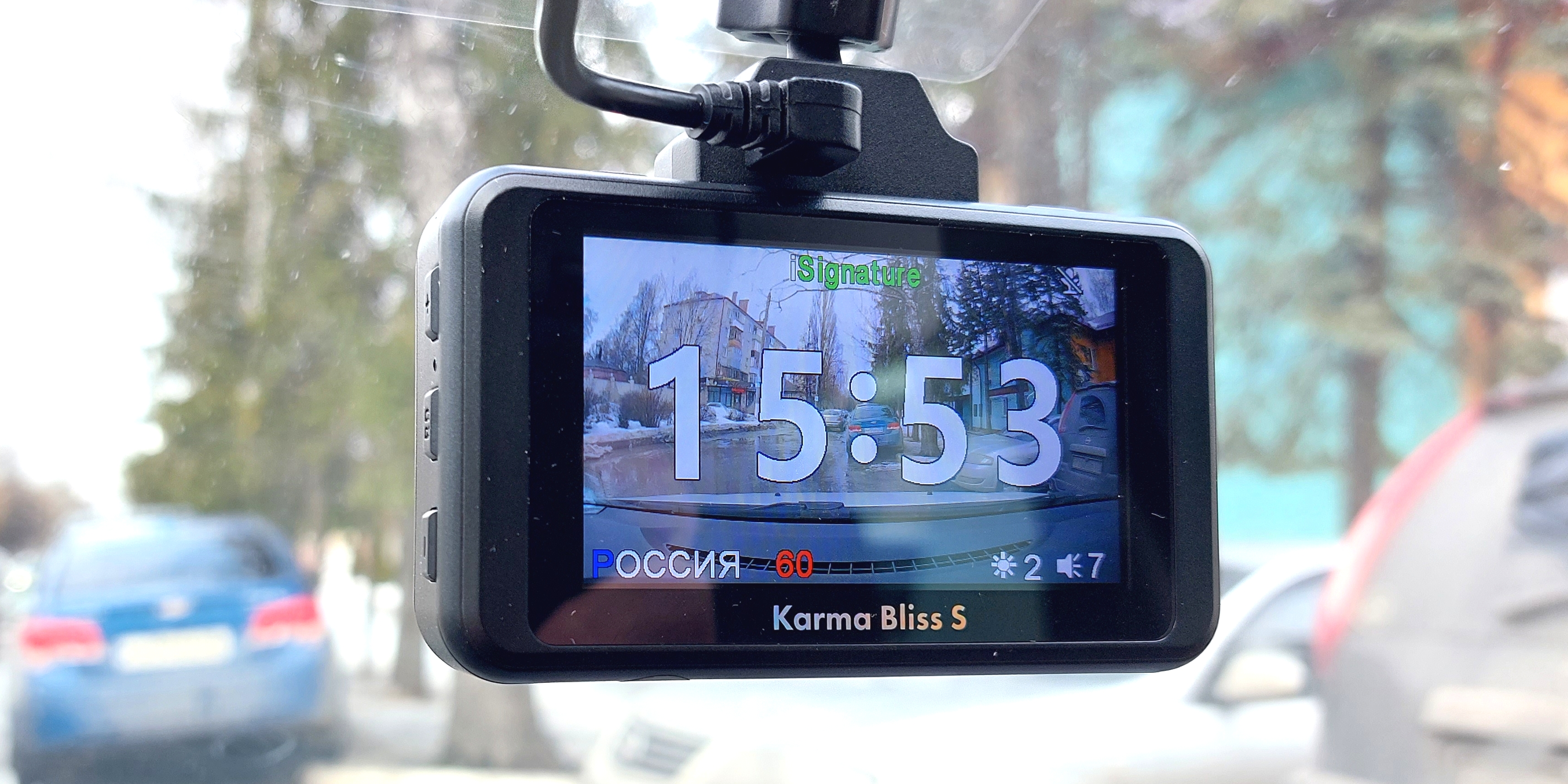 Видеорегистратор fujida karma bliss инструкция по применению