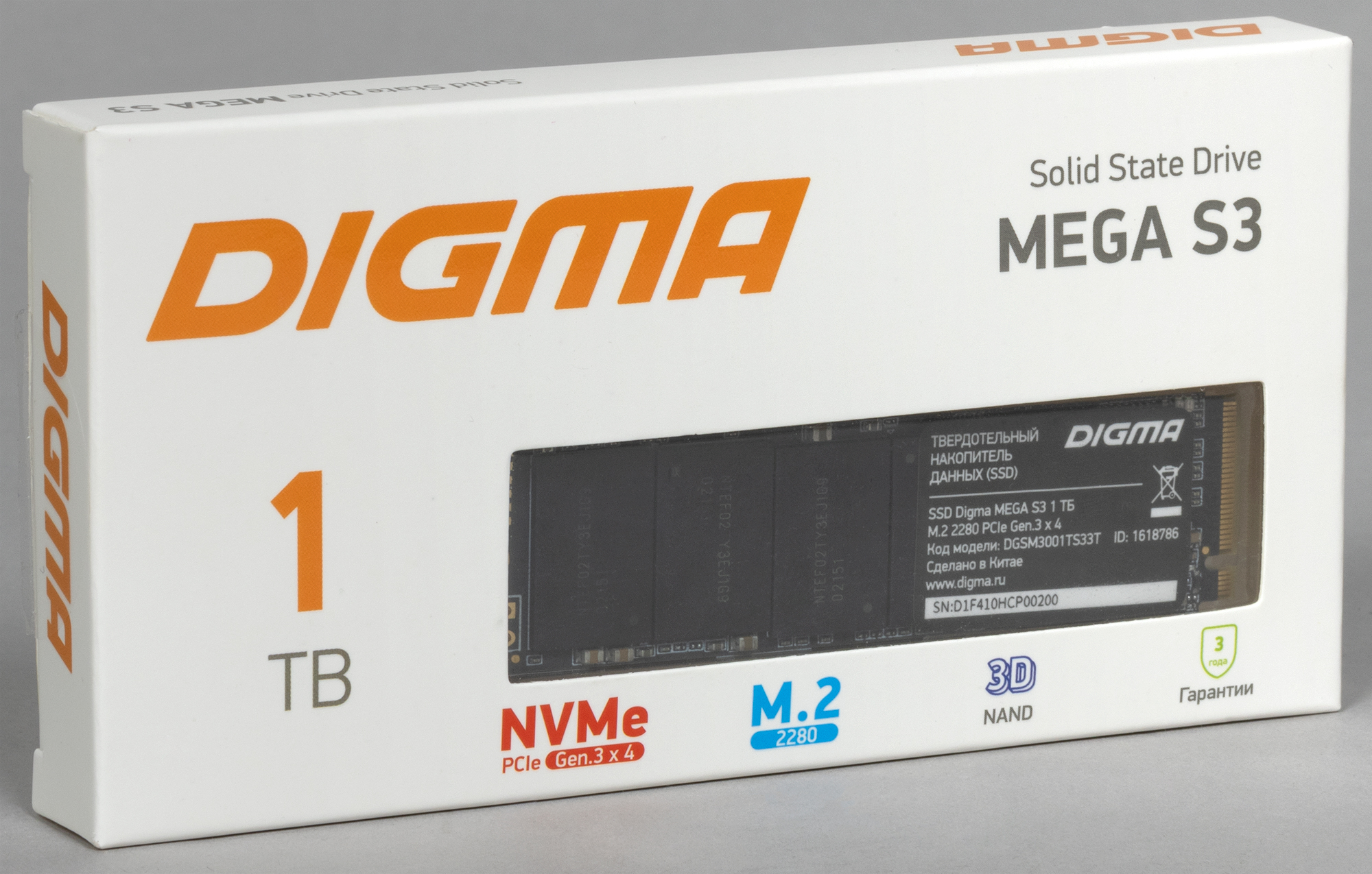 Первый взгляд на NVMe SSD Digma Mega S3 1 ТБ: цена на уровне дешевых  SATA-накопителей, но быстрее и не дешевых / HDD, SSD, флешки, прочие  носители информации / iXBT Live