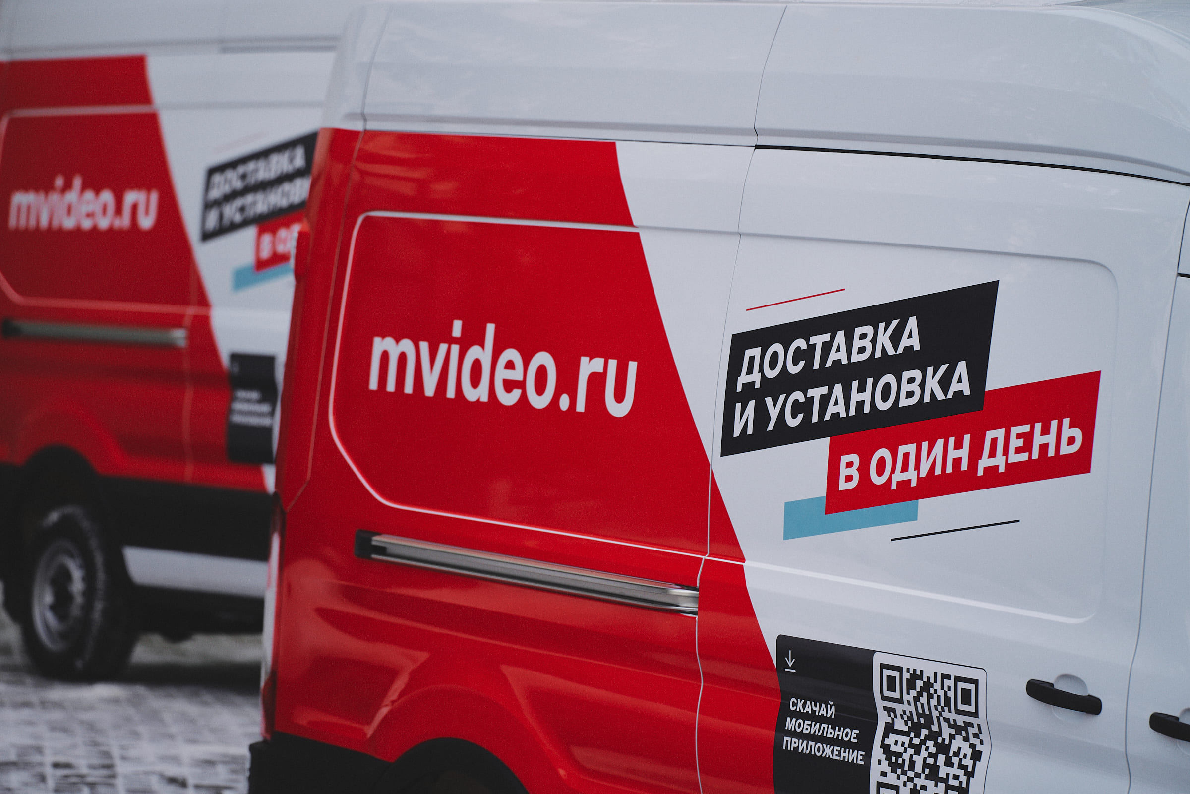 М.Видео-Эльдорадо и электронная торговая площадка B2B-Center запустили ...