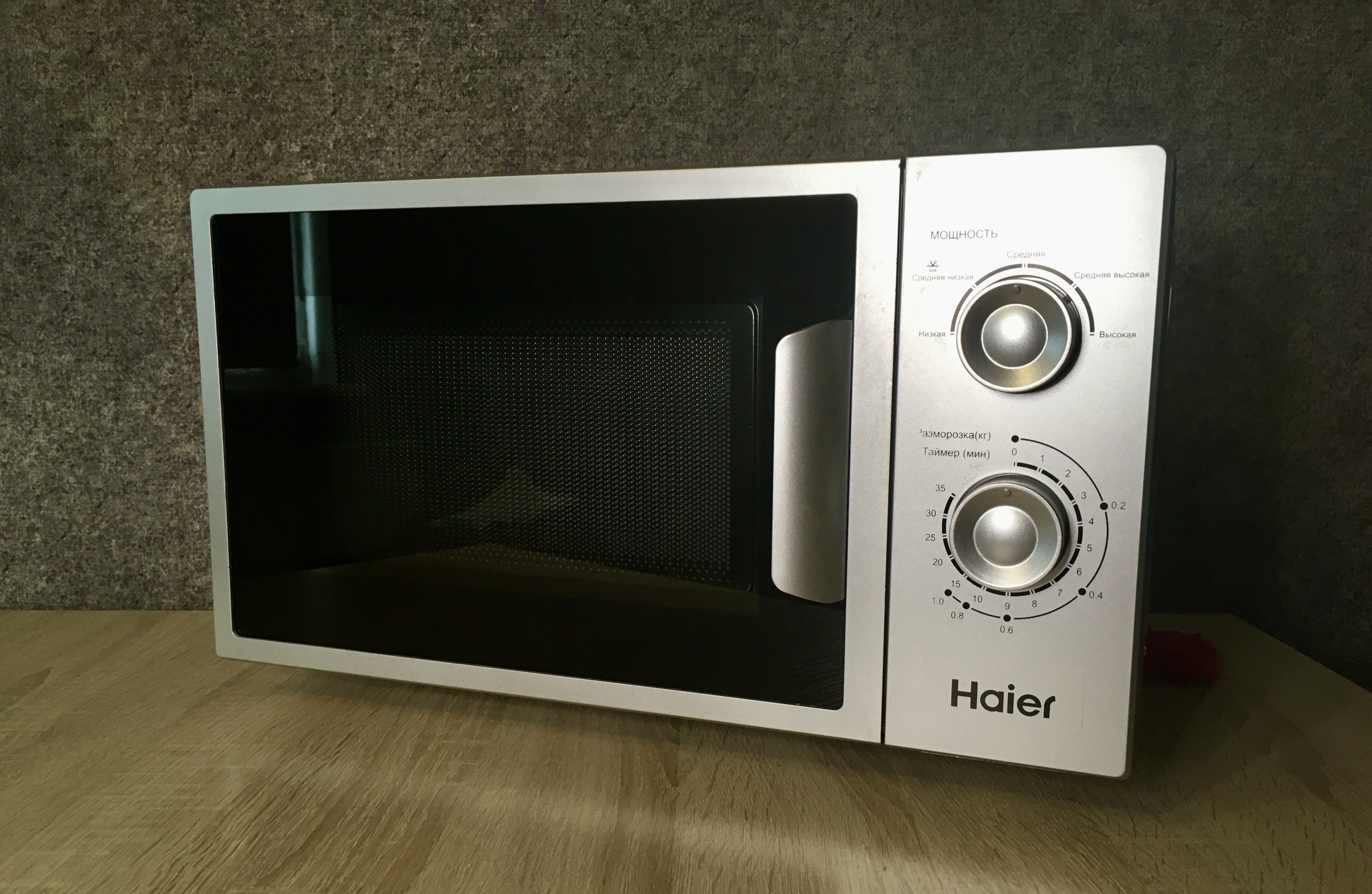 Обзор микроволновой печи Haier HMX-MM207S / Техника для дома / iXBT Live