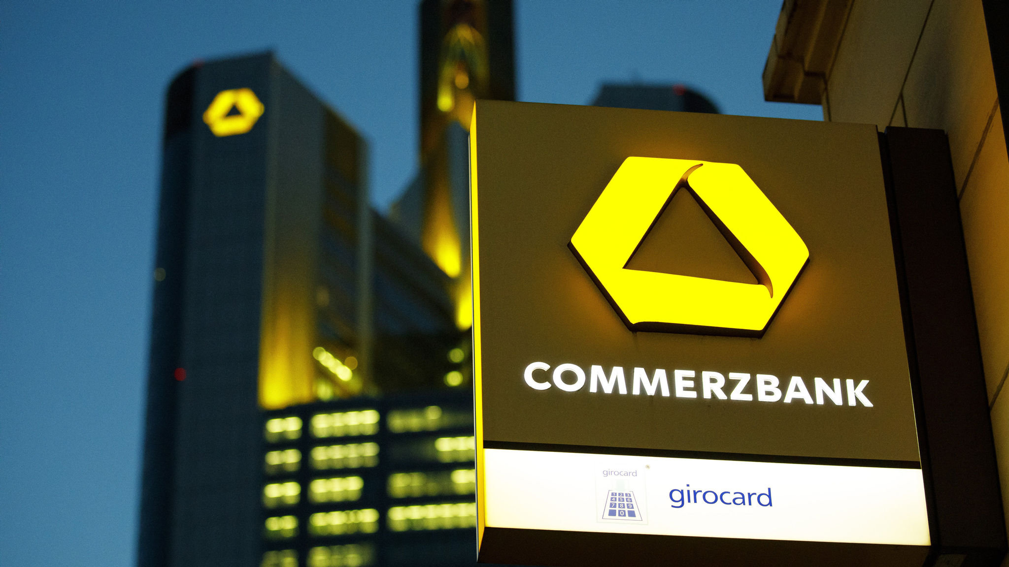 Commerzbank подал заявку на лицензию для работы с криптовалютой /  Криптовалюты, NFT и финансы / iXBT Live