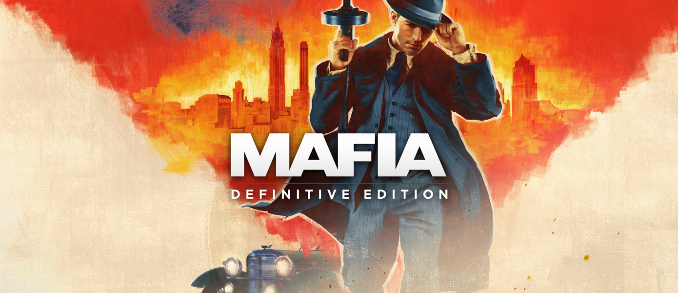 Предложение, от которого, возможно, стоило отказаться. Обзор Mafia  Definitive Edition / Компьютерные и мобильные игры / iXBT Live