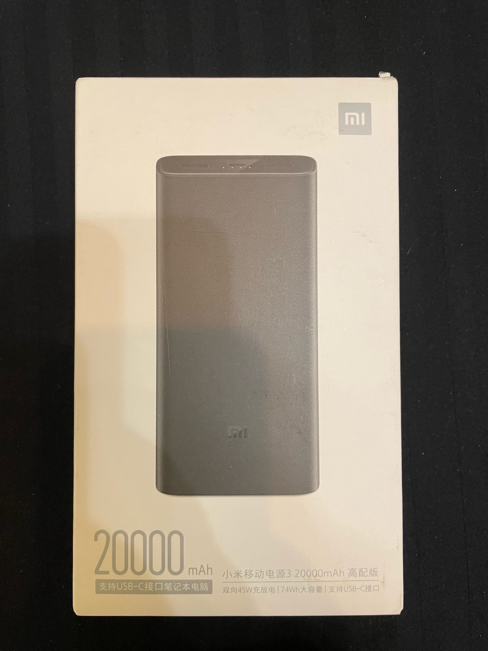 Xiaomi Powerbank Mi power 3 Pro: незаменимый помощник в путешествиях для  вашей электроники / Зарядки, аккумуляторы и т.п. / iXBT Live