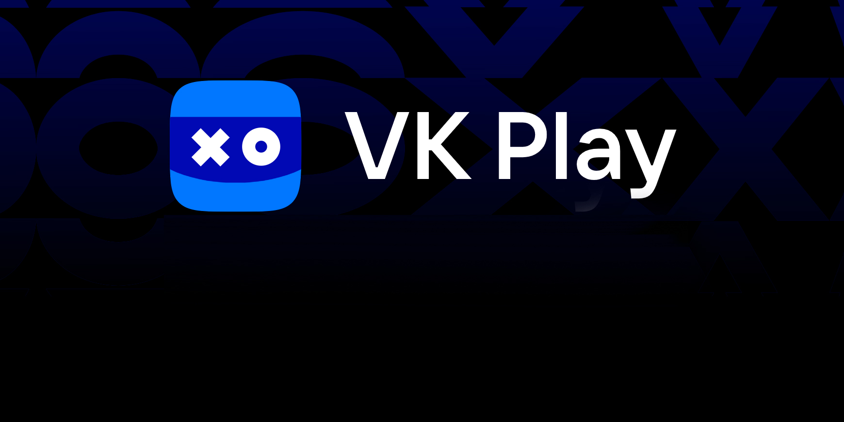 VK Play провела исследование игровой аудитории в России / iXBT.Market /  iXBT Live