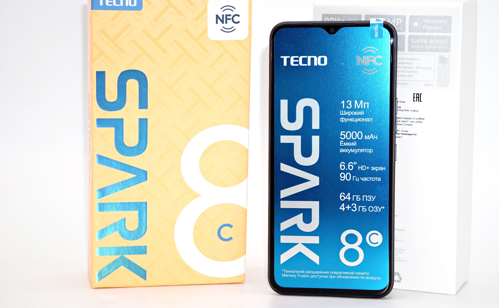 Обзор и тестирование смартфона Tecno Spark 8C: NFC, экран 90 Гц и  увеличенная автономность / Смартфоны и мобильные телефоны / iXBT Live