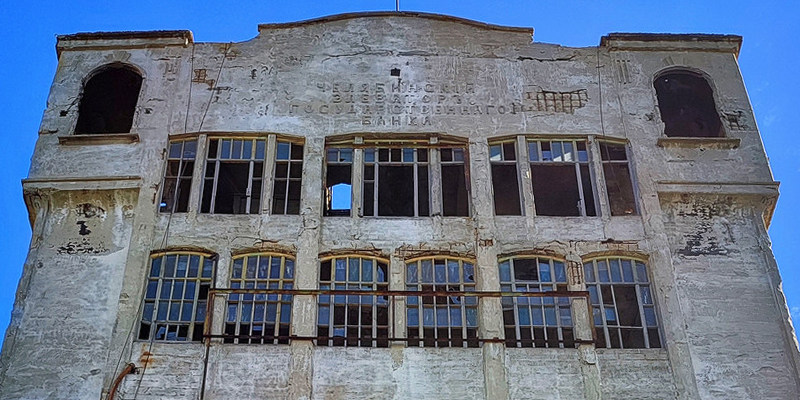 Заброшки челябинска. Челябинский модерн. Заброшки челябинска и их адреса. Заброшки челябинска и их адреса. Заброшки челябинска.