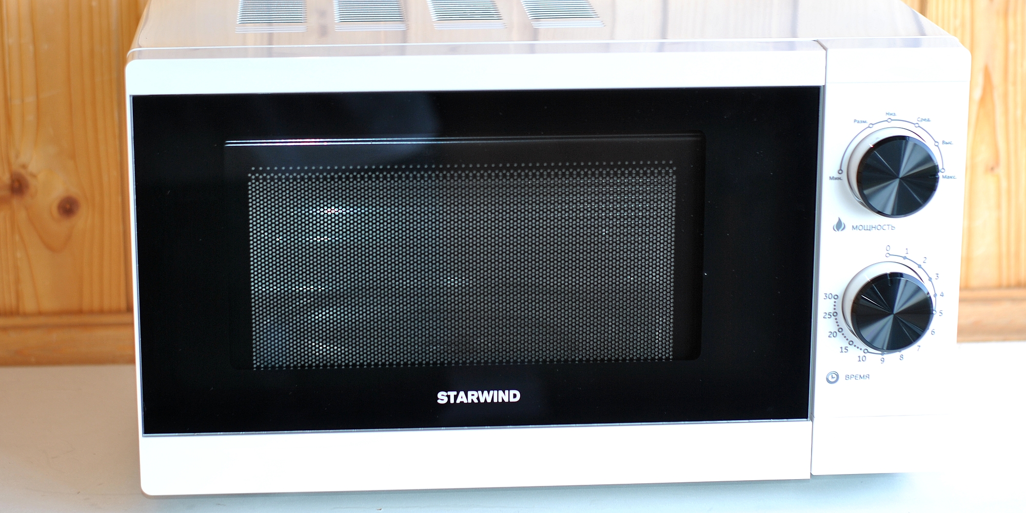 Микроволновая печь Starwind SMW4020: обзор бюджетного домашнего ...