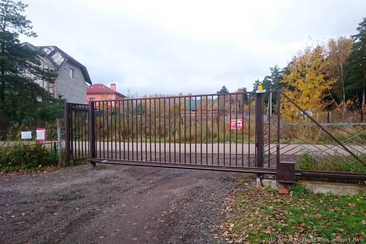 семейка петровых зщкт 3д "" 
