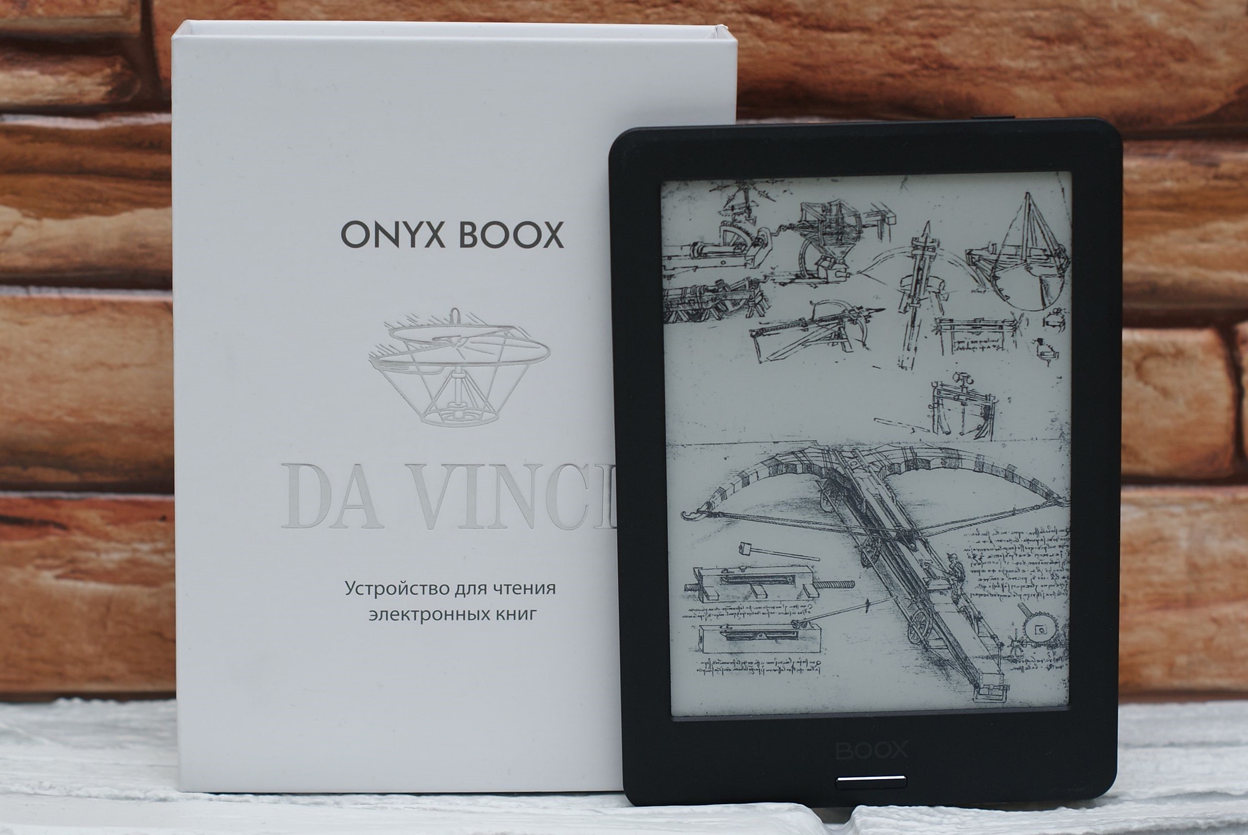 Обзор электронной книги Onyx Boox Da Vinci / Ноутбуки, планшеты и ...