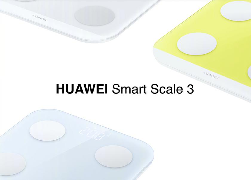 Huawei представила Bluetooth-версию умных весов Smart Scale 3 / Техника ...