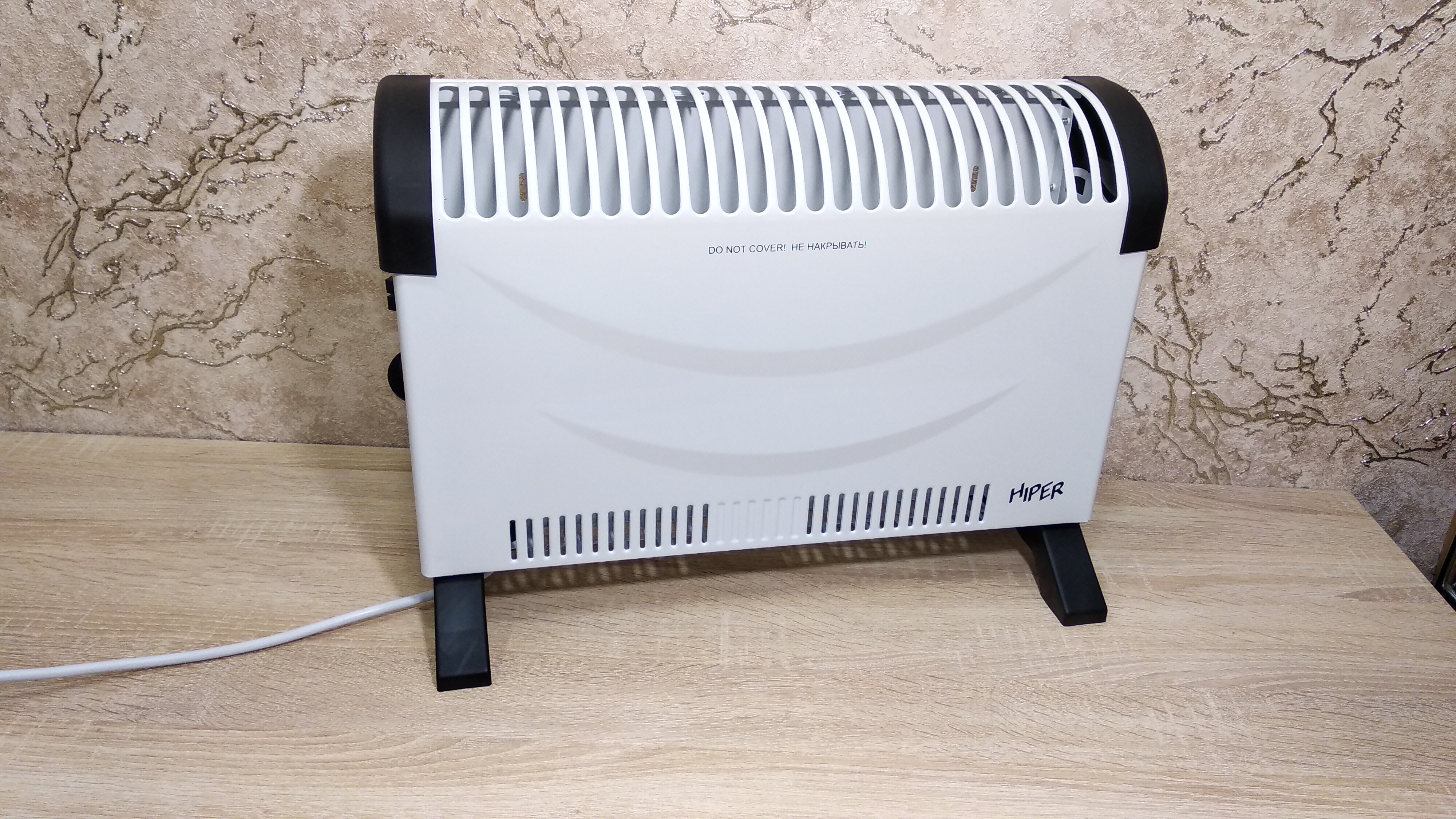 Сделать неуправляемое управляемым. Обзор Hiper Heater G2: компактный ...