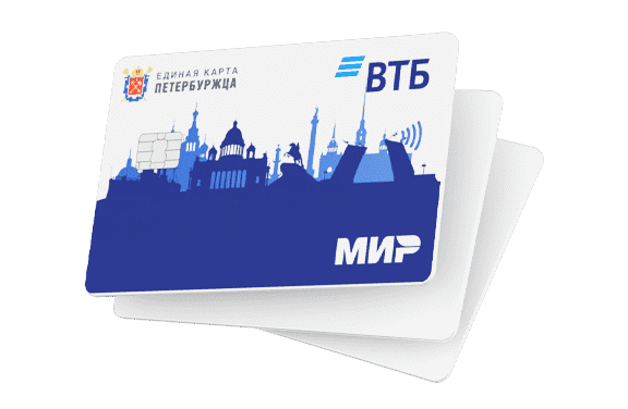 Карта мир петербуржца втб