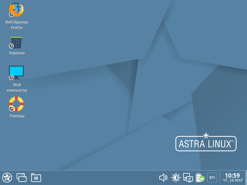 Очередные обновления ос предназначены для astra linux. ОС Astra Linux Special Edition. Astra Linux 1.5. Astra Linux orel 2.12. Astra Linux Отечественная Операционная система для.