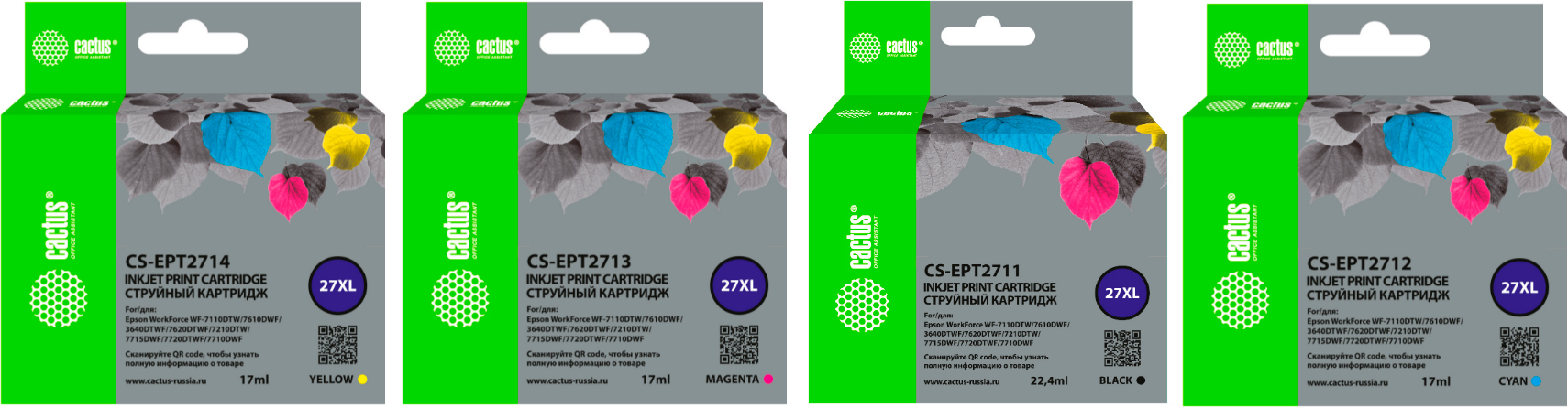 Новые совместимые картриджи Cactus для НР, Canon и Epson в XCOM-Shop ...