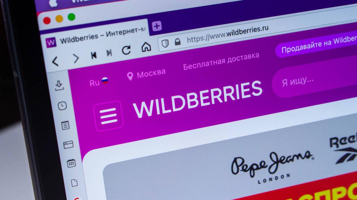 Дан официальный отпор Wildberries. Продолжатся ли поборы с честных  покупателей при возврате бракованного товара? / Программы, сервисы и сайты  / iXBT Live