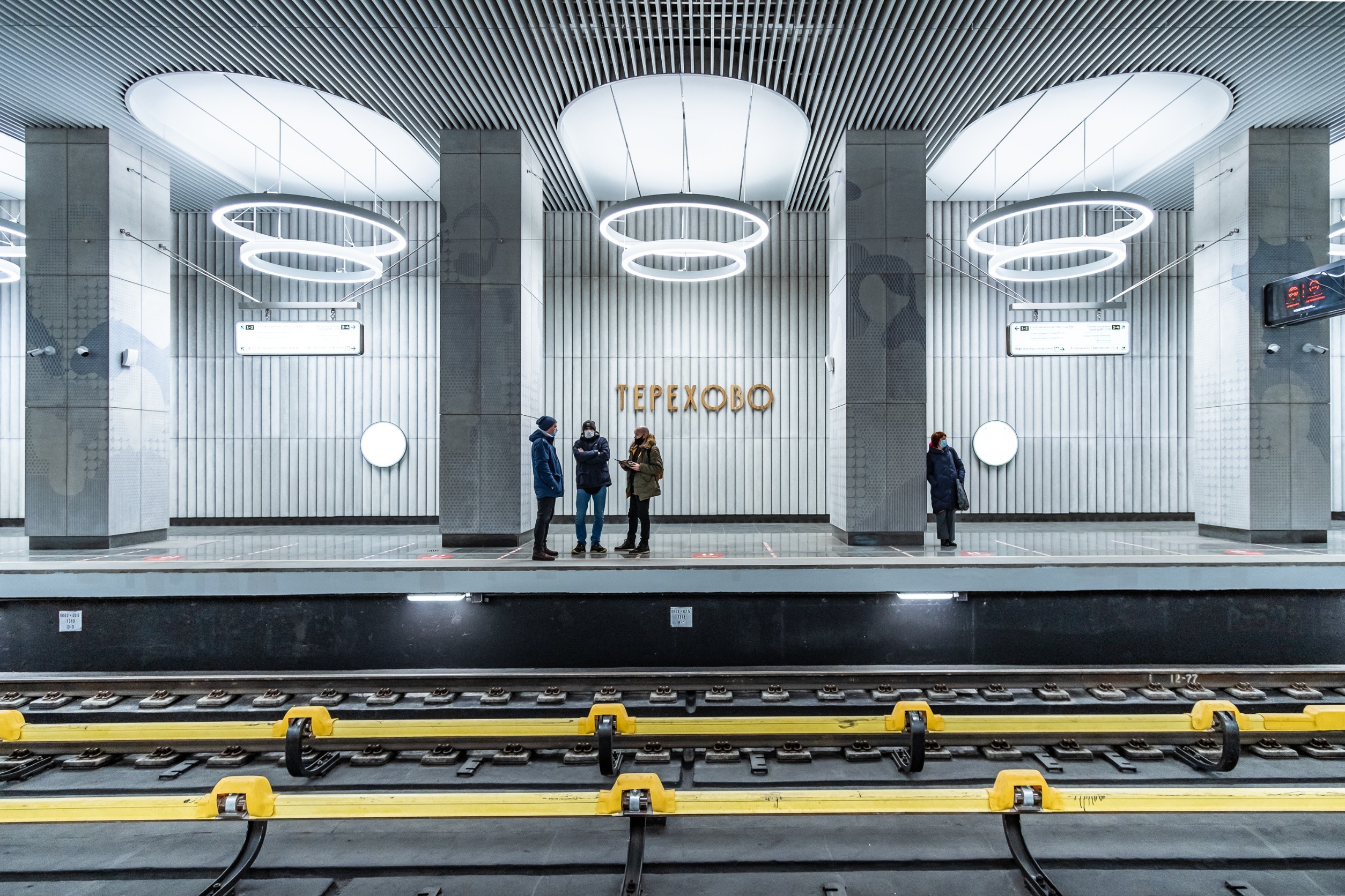 БКЛ разгрузила центральные станции метро: за неделю трафик снизился в  среднем на 7% − Tele2 / iXBT.Market / iXBT Live