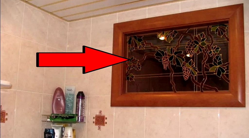 Оформить окно между ванной и кухней