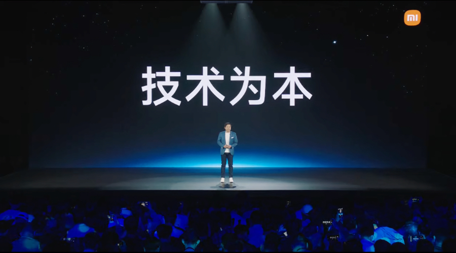 xiaomi презентация сегодня