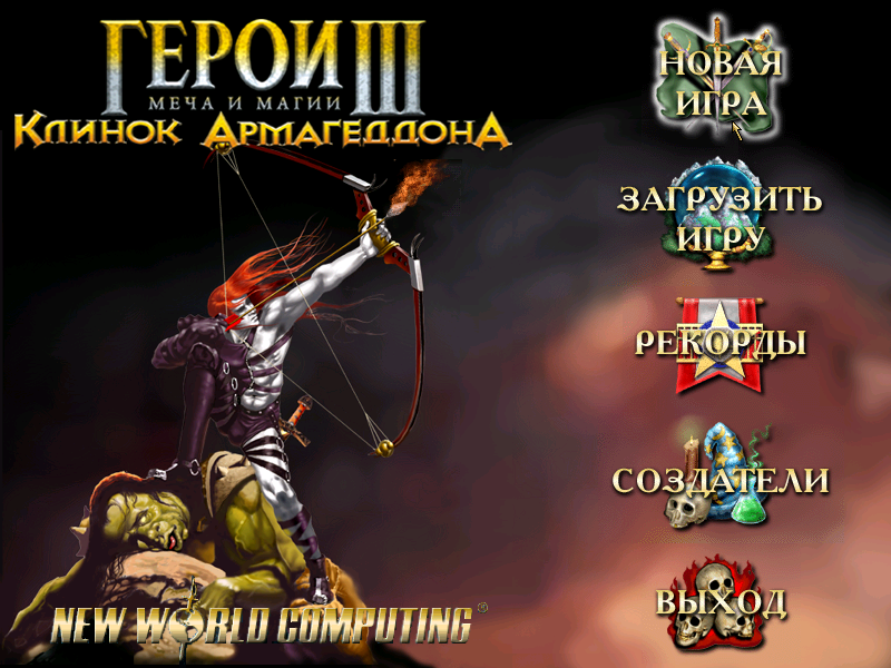 Время Героев! Про Кампанию Heroes Of Might And Magic 3.