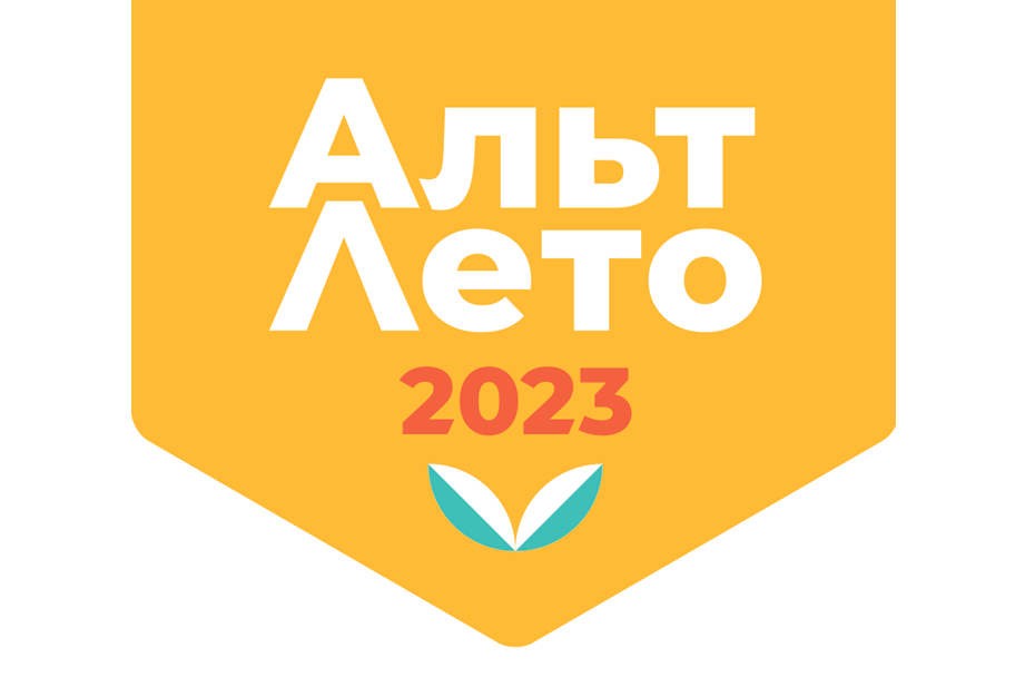 «Базальт СПО» и образовательные учреждения Томской области провели ...
