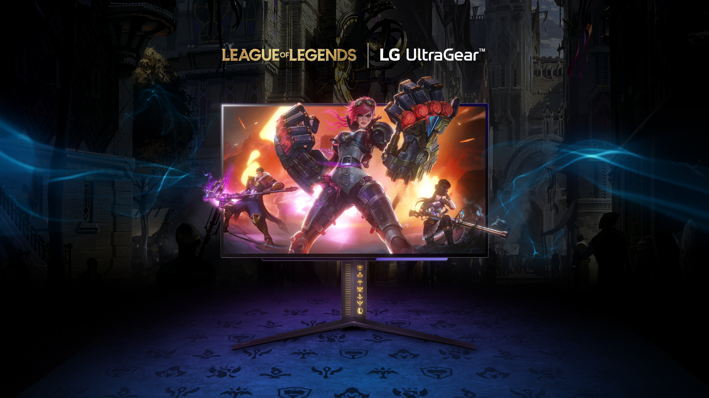 Выпущен монитор LG Ultra Gear для фанатов League of Legends / iXBT.Market /  iXBT Live