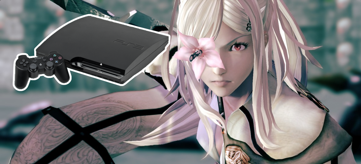 playstation 3 есть 5 1