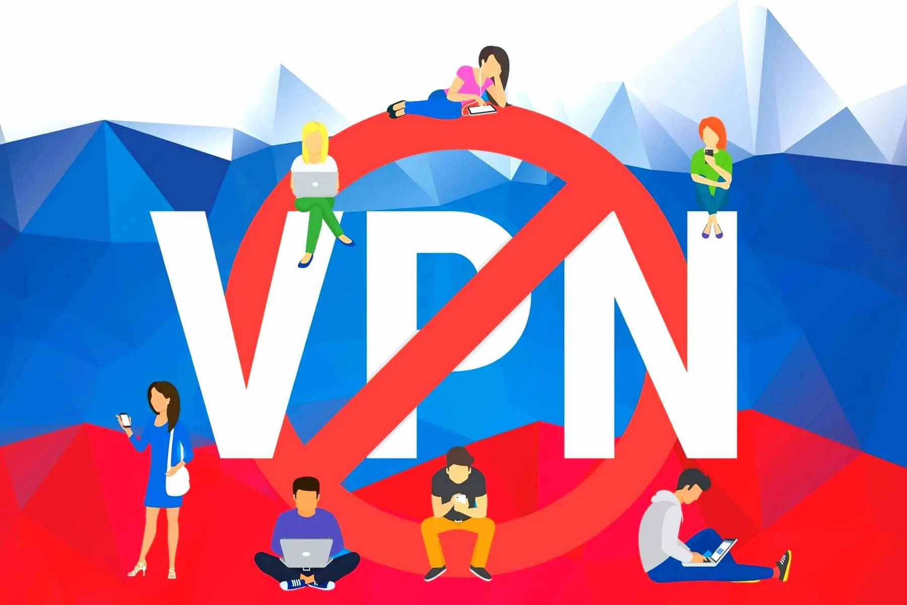 В России заблокируют все VPN и начнут банить сайты за их распространение /  Программы, сервисы и сайты / iXBT Live