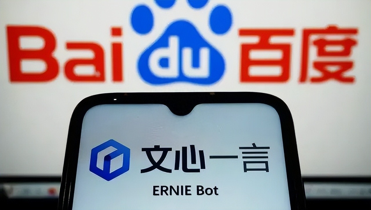 Baidu представила версию ИИ Ernie, способную конкурировать с GPT-4 /  Программы, сервисы и сайты / iXBT Live