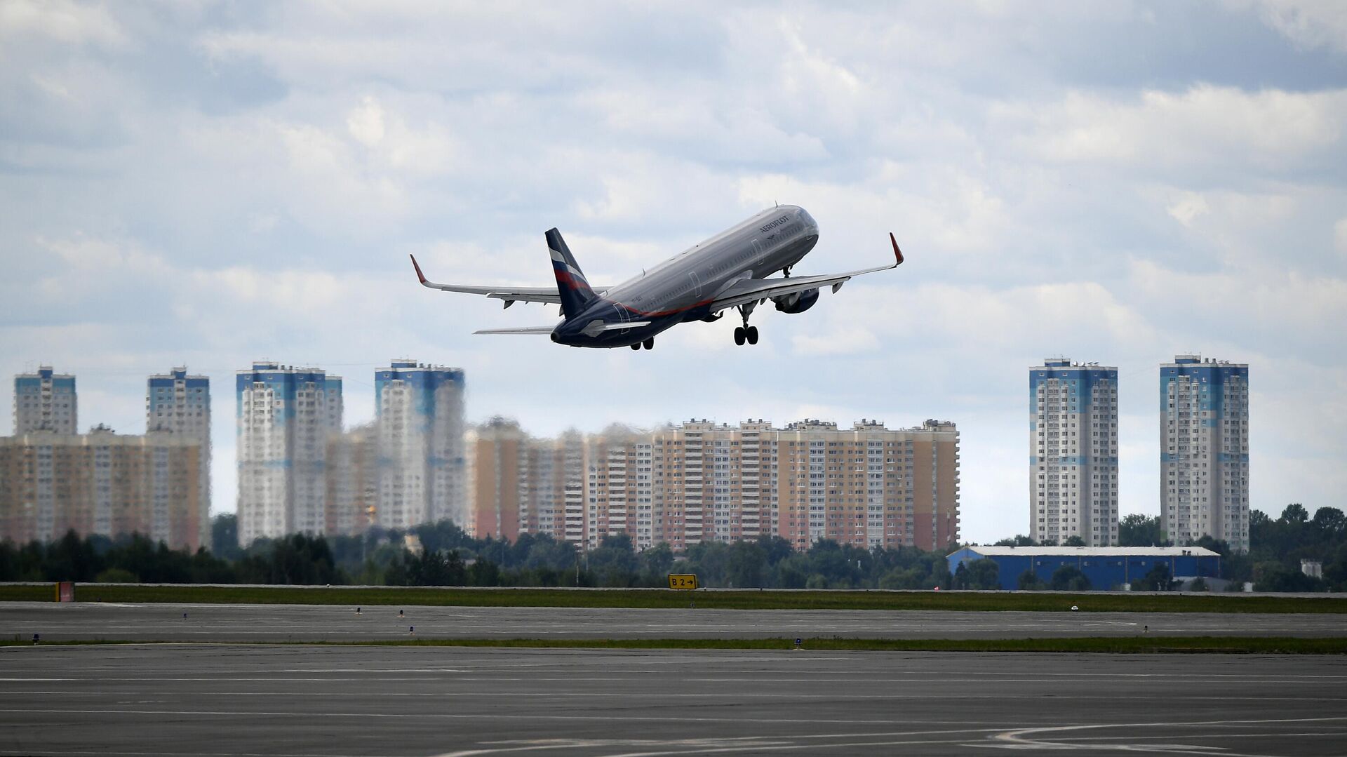 на самолете в москву