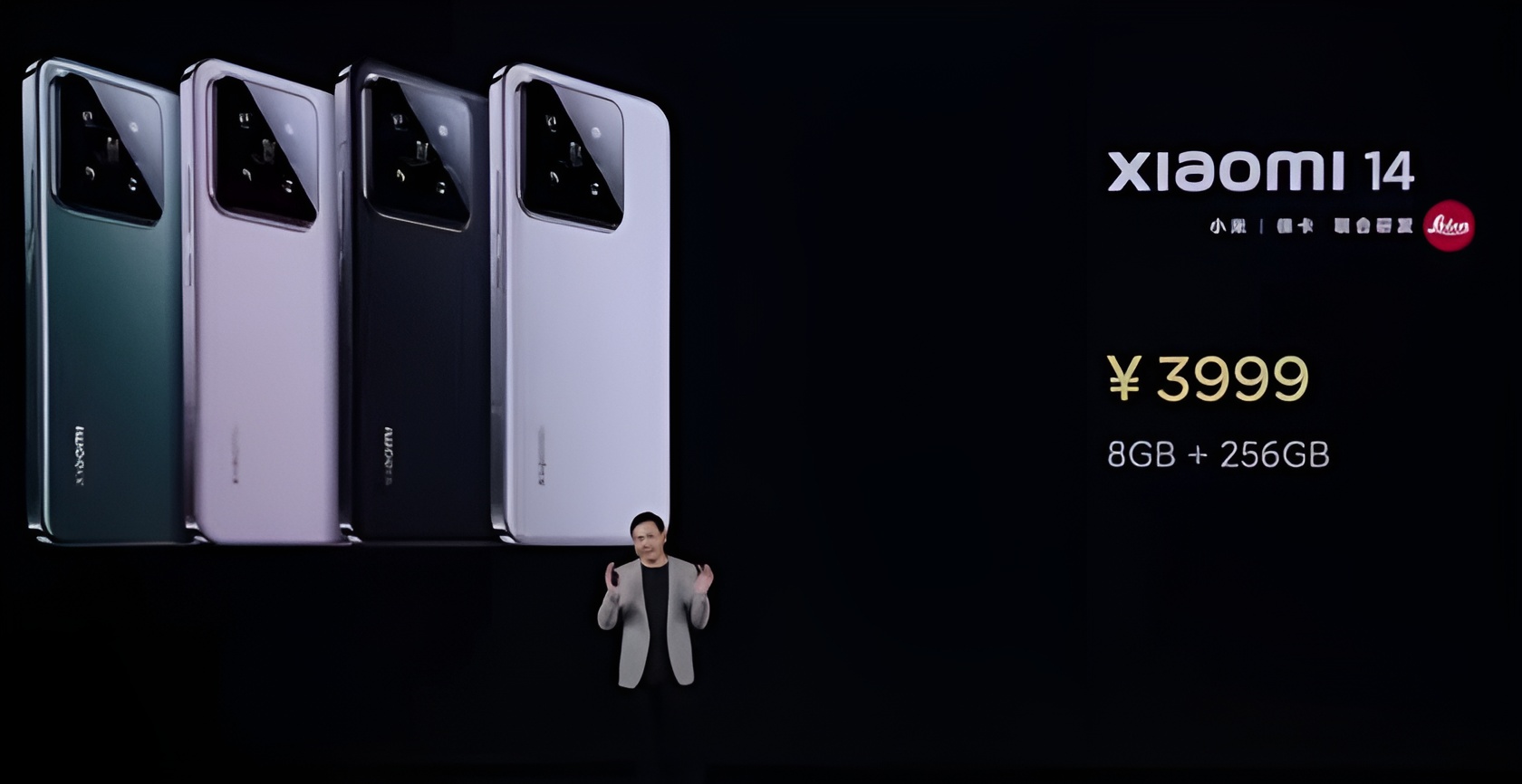 Смартфон Хуавей мейт 10 про. Последняя модель Xiaomi 2023. Huawei ces 2023. Xiaomi 13 Глобальная версия.