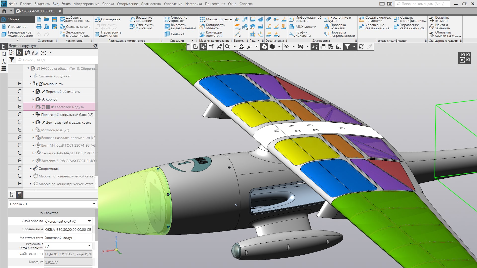 Какова технология создания нового чертежа в сапр компас 3d