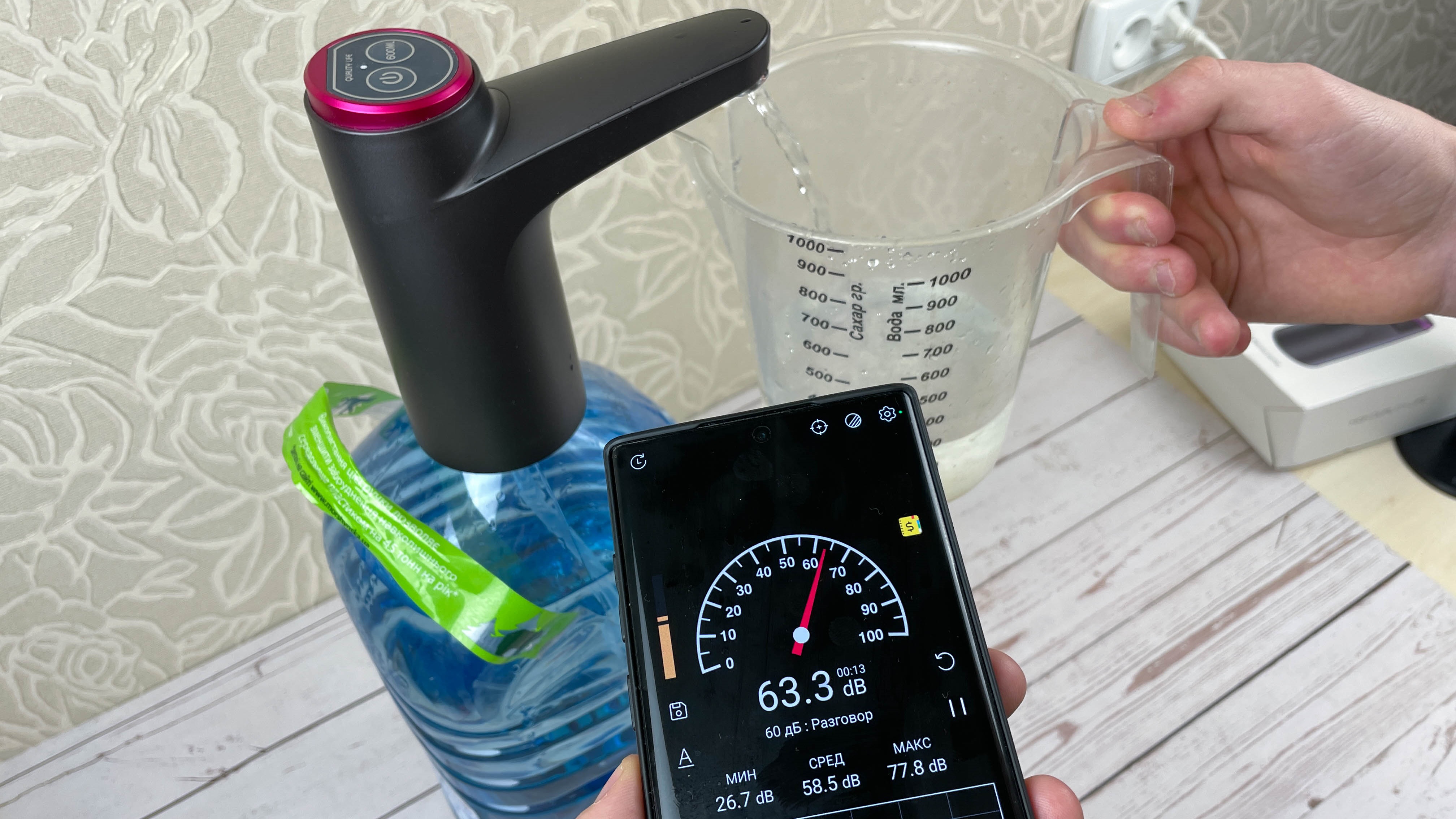 Аккумуляторный насос (помпа) HiPiCok для воды из бутылей: обзор и тесты /  Комфортный дом и бытовая техника / iXBT Live