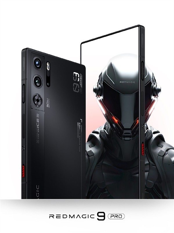 Red Magic 9 Pro. Инновационный геймерский смартфон с плоской камерой и ...