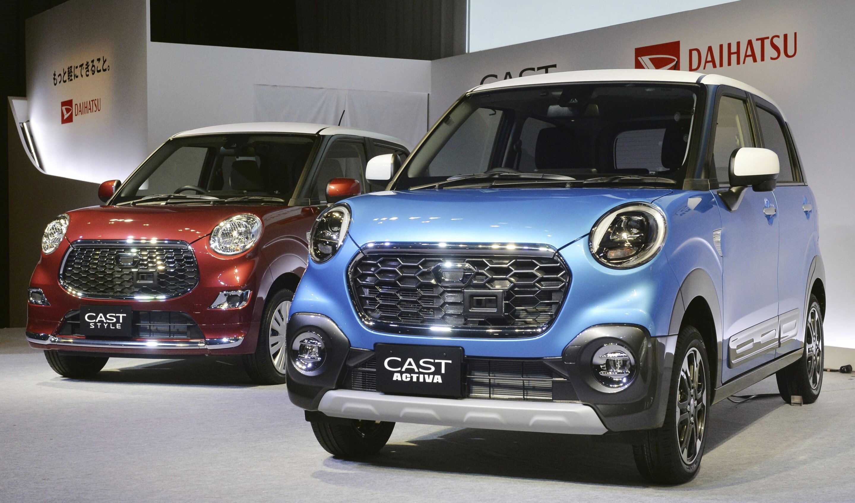 Daihatsu приостанавливает производство: что стоит за кризисом доверия в  японской автомобильной отрасли / Автомобили, транспорт и аксессуары / iXBT  Live