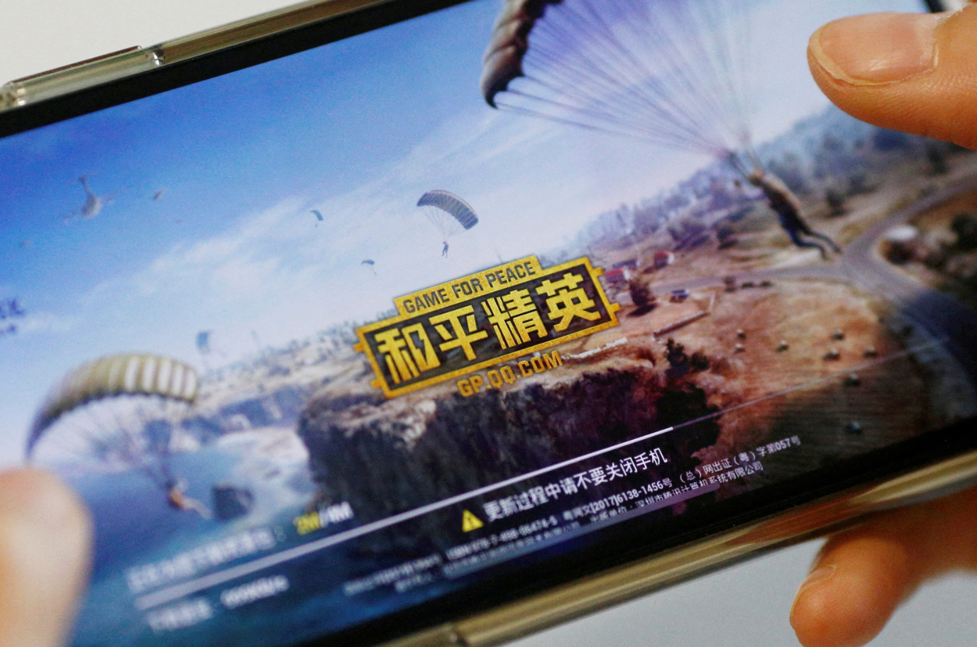 Акции Tencent и NetEase восстанавливаются после того, как Китай, как  сообщается, увольняет чиновника, стоящего за новыми игровыми ограничениями  / Компьютерные и мобильные игры / iXBT Live