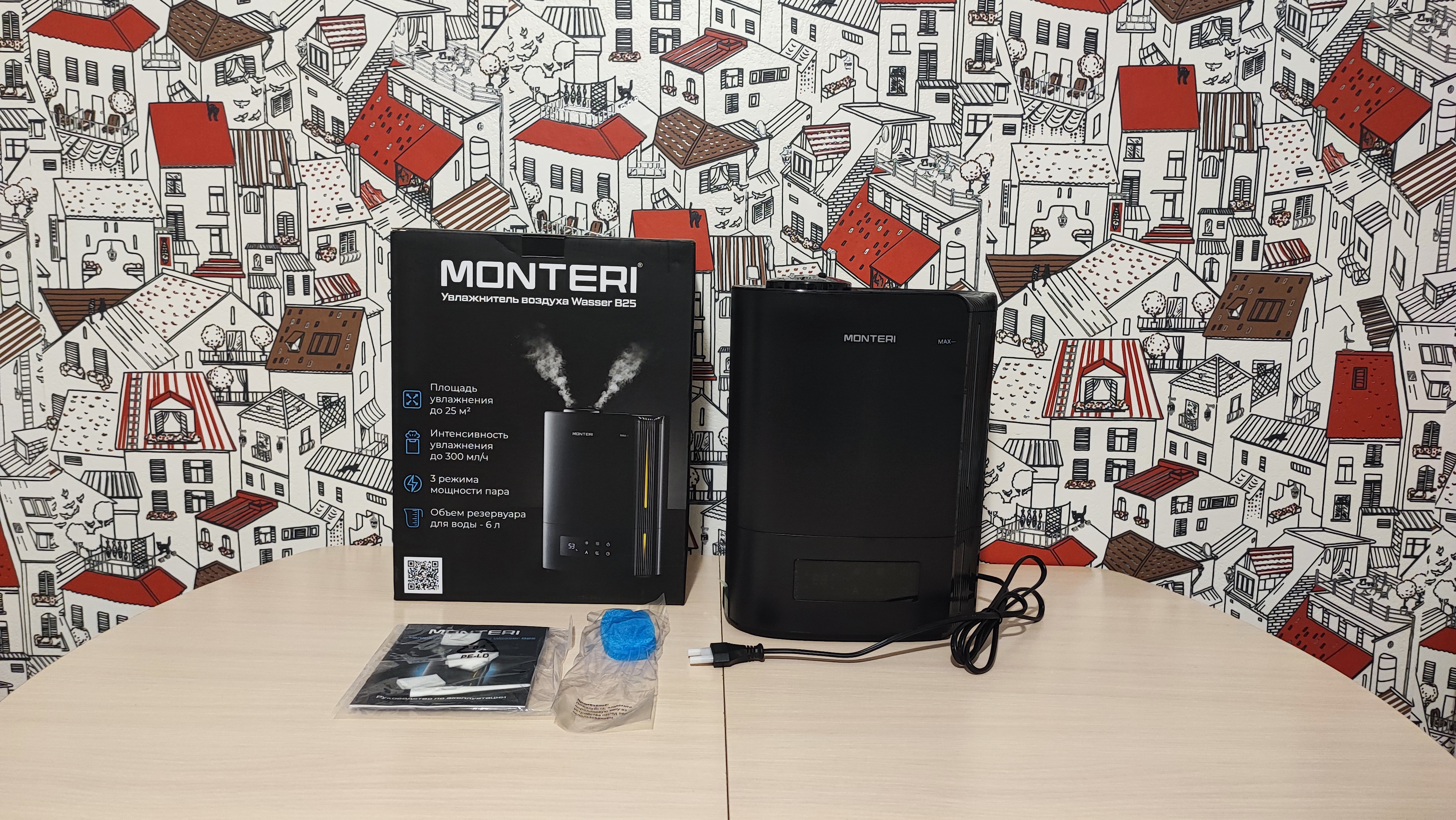 увлажнитель воздуха kgv yh 915. увлажнитель воздуха ultrasonic humidifier. увлажнитель воздуха ad7954. увлажнитель воздуха xl-j001. увлажнитель аромадиффузор zdk air, белый.