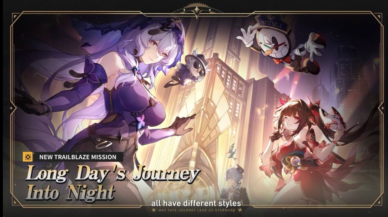 отстань от меня со своими ролевыми играми