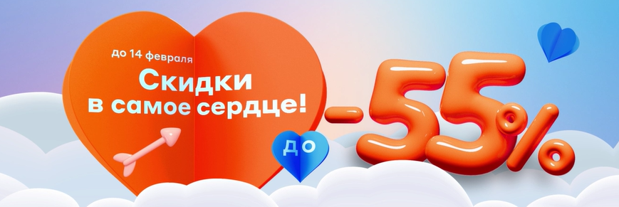 Ситилинк, магазин электроники, Пулковское ш., 43, корп. 2, Санкт-Петербург — Яндекс Карты