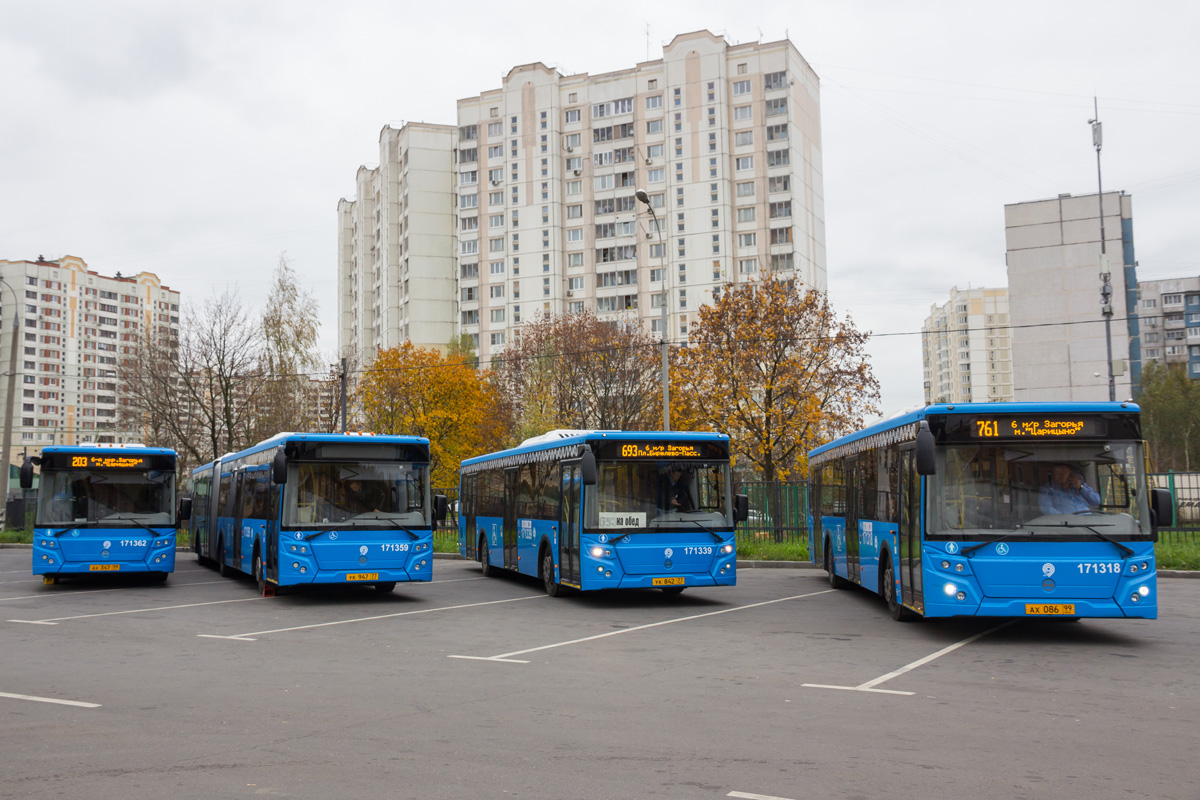 Сегодня аэропорт Внуково лишился ещё одного автобусного маршрута. Впрочем,  не только он один / Путешествия и туризм / iXBT Live